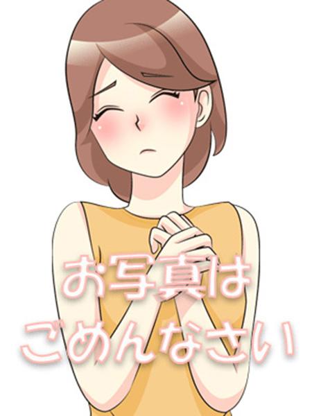 ひまり