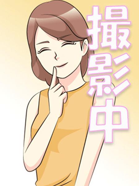 みおり